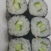 Ролл Огурец в Sushi vrn по цене 120