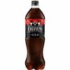 Evervess Cola в Грильков по цене 150