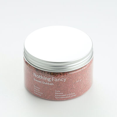 Sweet Dukkah в Nothing Fancy по цене 900 ₽