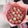 Букет Нежное послание из клубники в шоколаде в Chococo по цене 1990