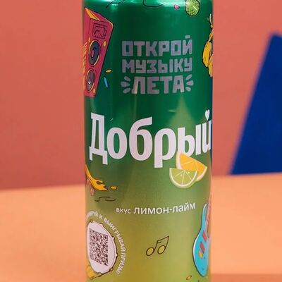 Добрый Лимон-лайм в Meat Project по цене 99