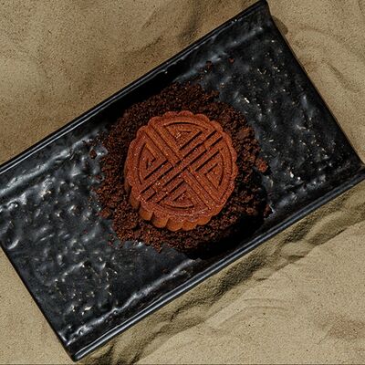 Мункейк в Эхо по цене 840 ₽