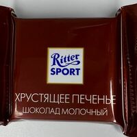 Ritter Sport Mini Хрустящее печенье в New Wave Coffee