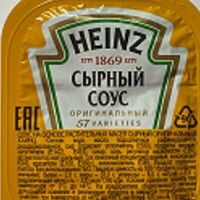 Соус Сырный в Пара Пицца