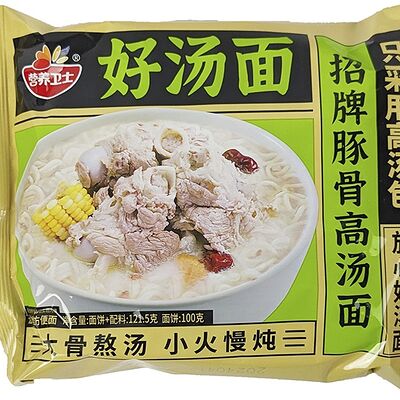 Лапша Hot Tang Ramen со вкусом свинины в Yammy по цене 180 ₽