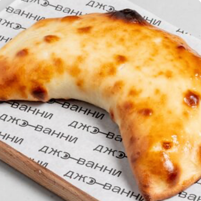 Хачапури по-Гурийски с яйцом в Джованни по цене 485 ₽