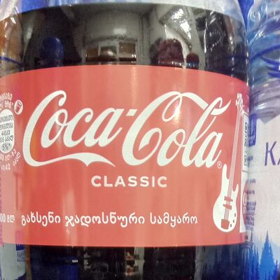 Coca-cola Classik в Жорики кухня на углях по цене 150 ₽
