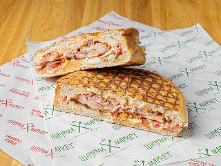 Московский гамбургер в булочке в Шаурма Маркет по цене 525 ₽