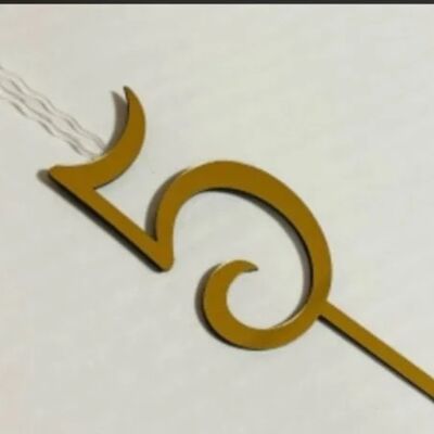 Свеча Цифра пять в Патисари по цене 154 ₽