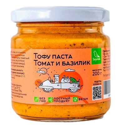 Тофу паста томат и базилик, Soymik в Вегетарианское кафе Ананда по цене 229 ₽