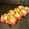 Гриль Краб в Вкусное место по цене 490