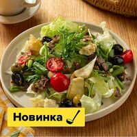 Салат с артишоками и шампиньонами в Пока горячее