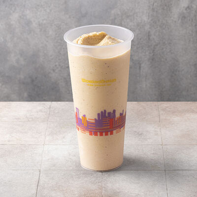 Фраппе Карамель в Шоколадница по цене 430 ₽