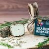 Сыр Белпер Кнолле (базилик) в Магазин крафтовых сыров имороженого Creme & Caramel по цене 220