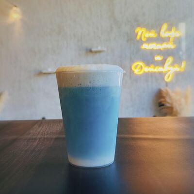 Небесное спокойствиев Кофейня НАШЕ МЕСТО по цене 270 ₽