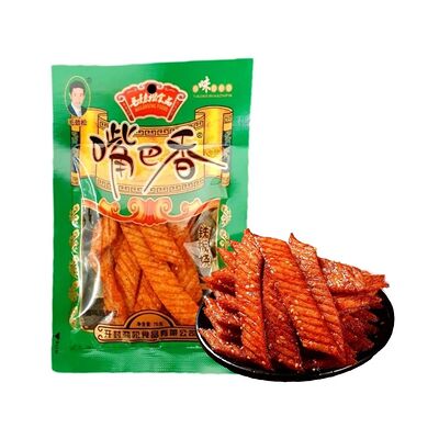 Латяо острое с кунжутом в Sweet Lavka по цене 330 ₽