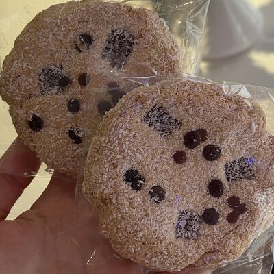 Кокосанки в Первая ППШНАЯ по цене 170 ₽