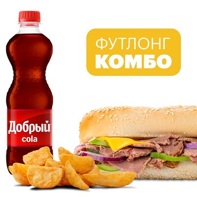 Комбо Стейк'н'чиз 30 см в Subway по цене 1300 ₽