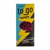 Батончик шоколадный Raw to Go Арахисовый в Азбука Вкуса Экспресс Меню