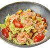 Цезарь с креветкамм в Kannam Chicken по цене 399