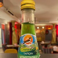 Лимонад Черноголовка тархун в Эрмитаж