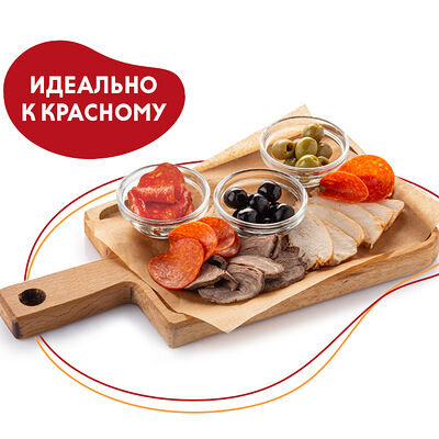 Мясное ассорти в Шоколадница по цене 1299 ₽