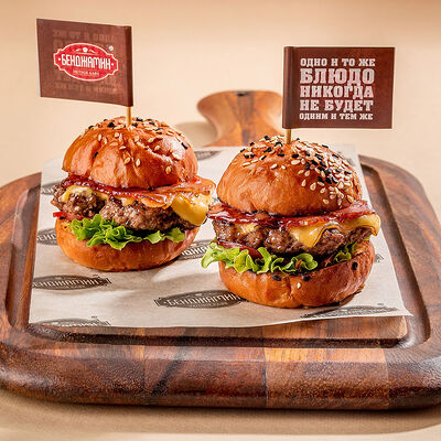 Мини-бургеры с беконом и сыром в Бенджамин по цене 499 ₽
