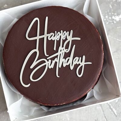 Бенто-торт Птичье молоко в Tortterry по цене 1080 ₽