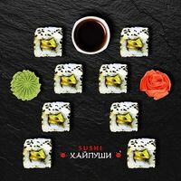 Кунжи угорь в Sushi Хайпуши