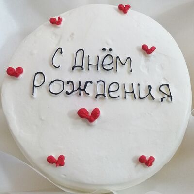  Бенто-торт Клубничный рай №4 в Likecake по цене 1590 ₽