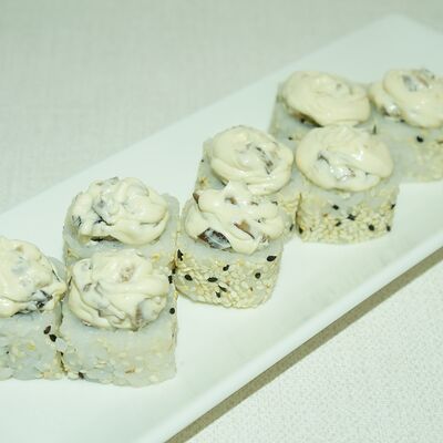 Форест в СУШИSELL по цене 779 ₽