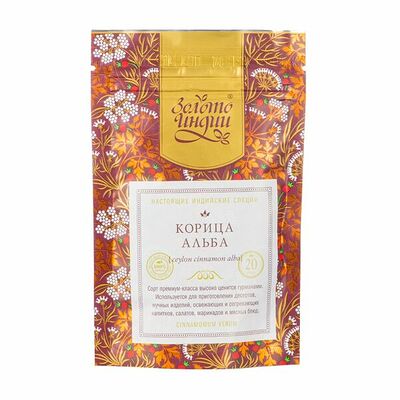 Корица Альба в палочках Золото Индии Индия в Азбука Вкуса Экспресс Меню по цене 245 ₽