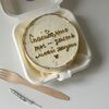 Бенто-торт №5 белый Спасибо, что ты часть моей жизни в Кондитерская Cakesmile по цене 2590