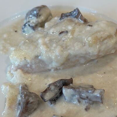 Курочка в сливочно-грибном соусев Самовар на Минусинской по цене 364 ₽