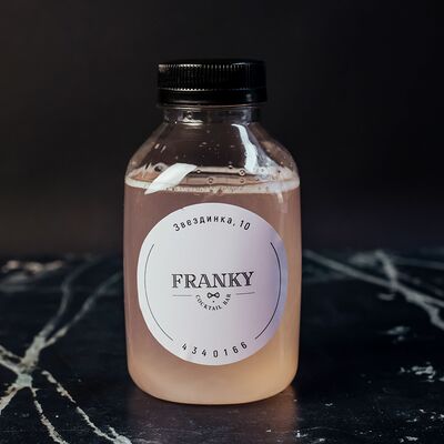 Имбирный Эль в Franky bar по цене 180 ₽