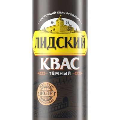 Лидский квас Тёмный в Lidbeer Bar Светлы по цене 5 р.