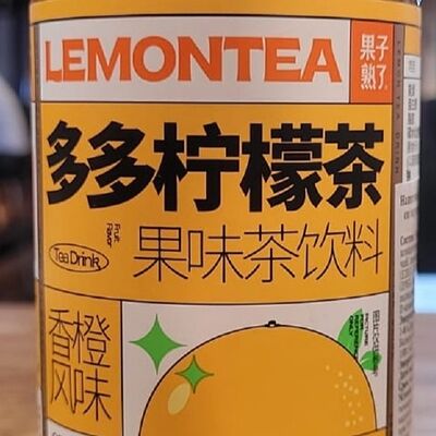 Чай Lemontea со вкусом апельсина в Ламянь по цене 290 ₽