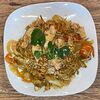 Сао с курицей в An Viet по цене 630
