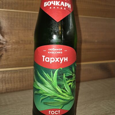 Тархунв Кебаб Life по цене 175 ₽