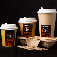 Капучино в МАНГАЛКОФЕ