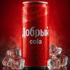 Добрый Cola в Kebab Boss по цене 175