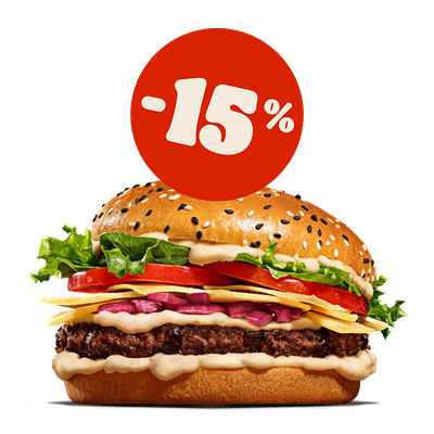 Ангус Пармеджано в Burger King по цене 16 р.