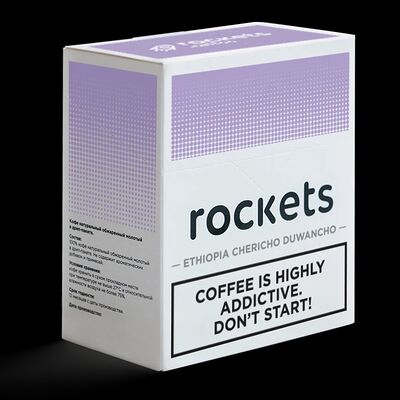 Кофе в дрип-пакетах Ethiopia Chericho Duwancho в Rockets Concept Store по цене 550 ₽