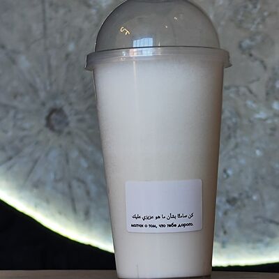 Молочный коктейльв Кофейня НАШЕ МЕСТО по цене 240 ₽