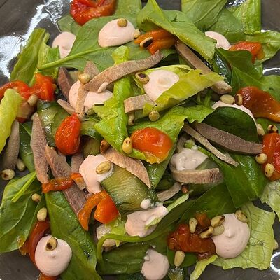 Салат с языком в Дом для Дома по цене 560 ₽