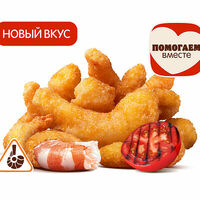 Креветки Барбекю (9 шт.) в Бургер Кинг