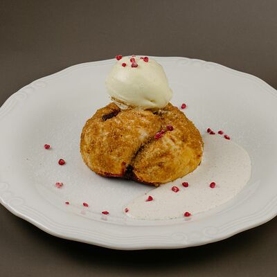 Штрудель вишневый в Кими по цене 650 ₽