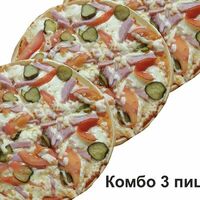 Комбо 3 пиццы Маргарита, Пикантная, Пастушок в Pizza Like