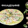 Филадельфияв Просто Вкусно по цене 1480