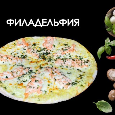 Филадельфияв Просто Вкусно по цене 1480 ₽